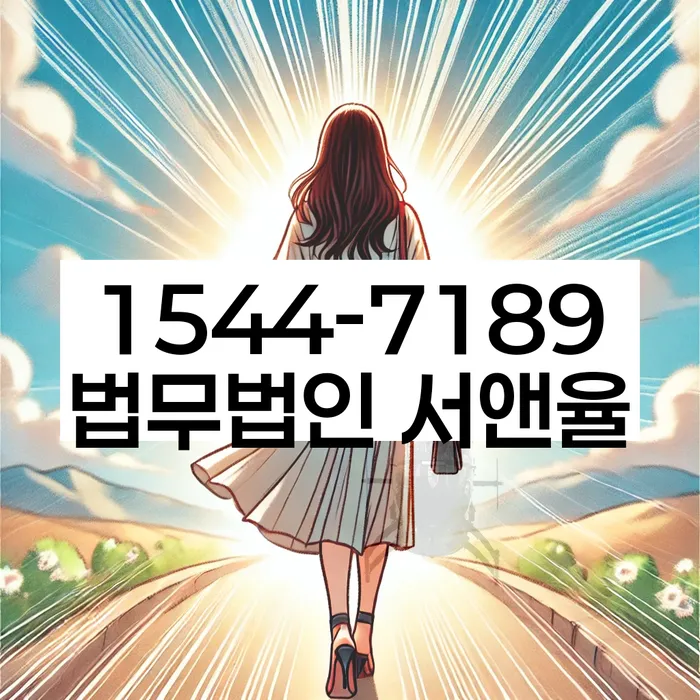 개인회생