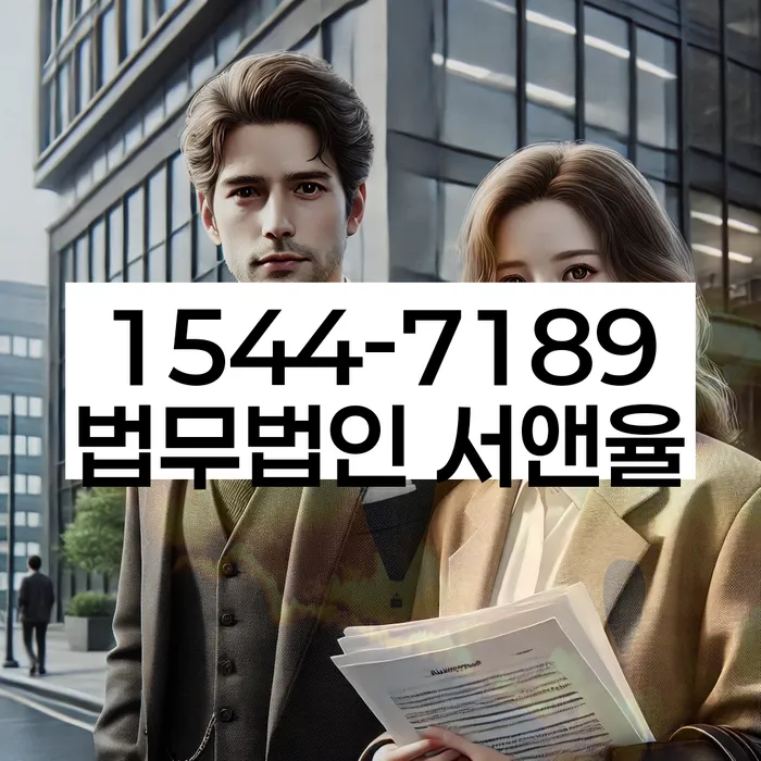개인회생하면