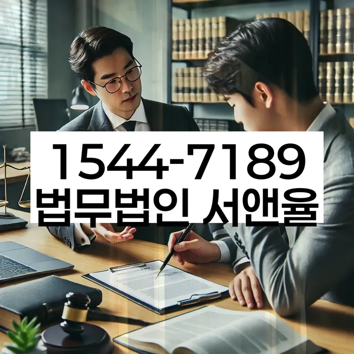 부산개인회생상담