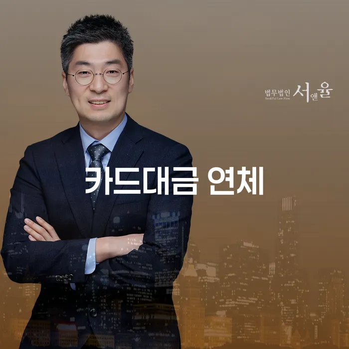 파산 개인회생 제도 유선상담
