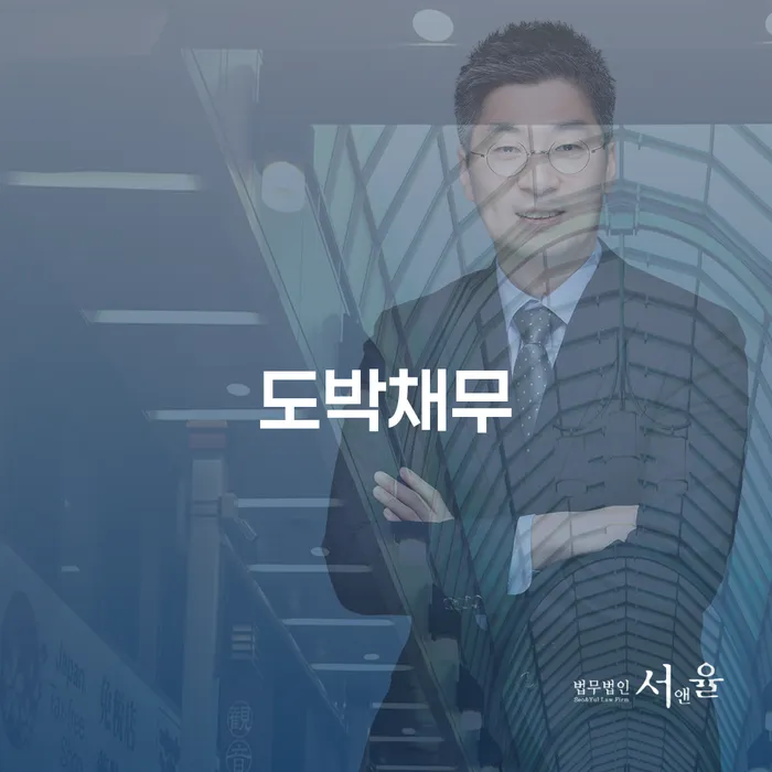 신용대출 연체 연체 채무 신속해결방법 계시다면