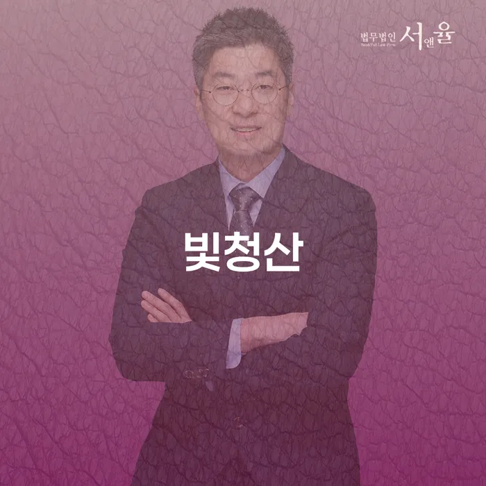 햇살론대출연체 개인회생으로 해결방법 자세하게 알아보자