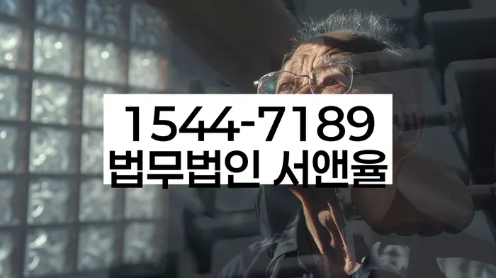 개인회생사건번호조회