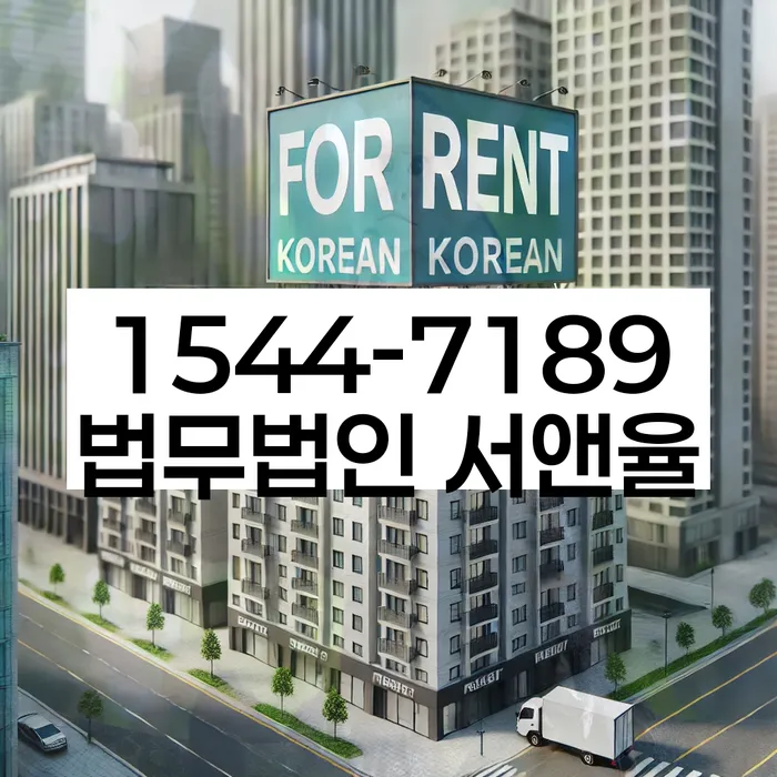 사업자1억 이상 대출 연체 시