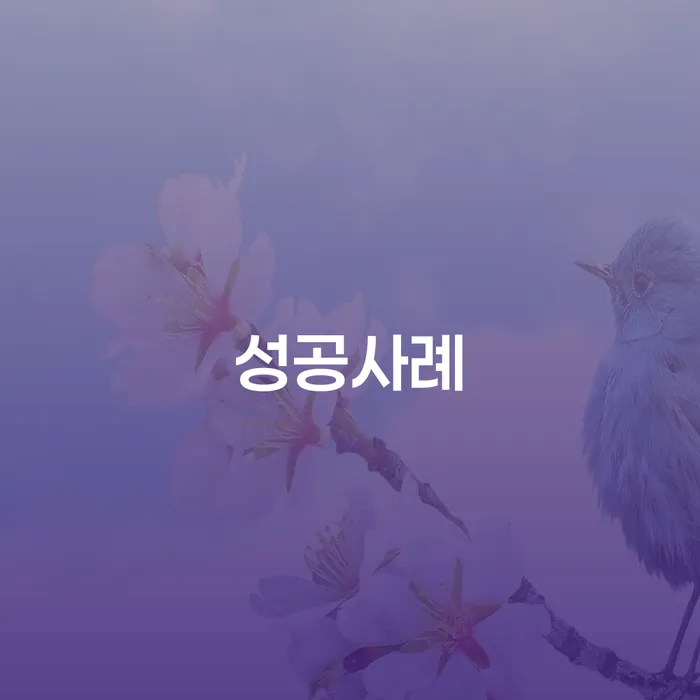 기대출추가대출 연체 시 빚 합법적인 빠른방법 까지