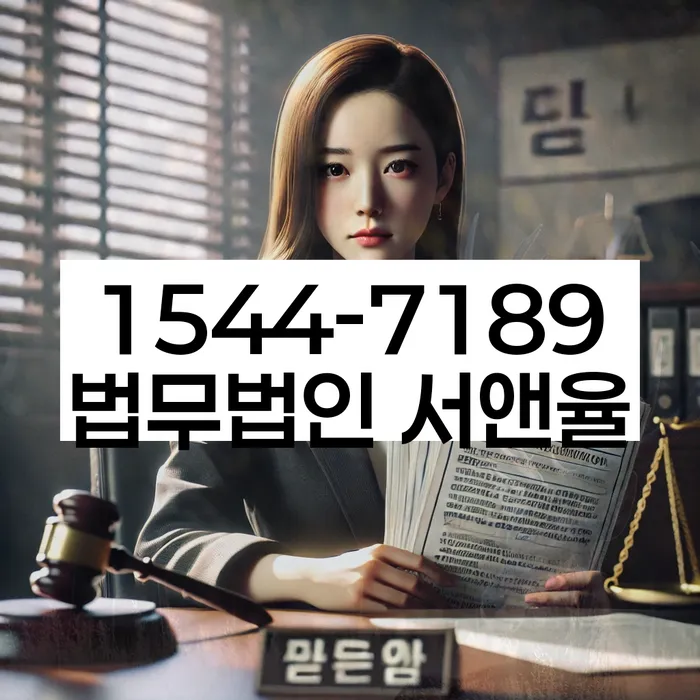 햇살론대출자격 연체 시