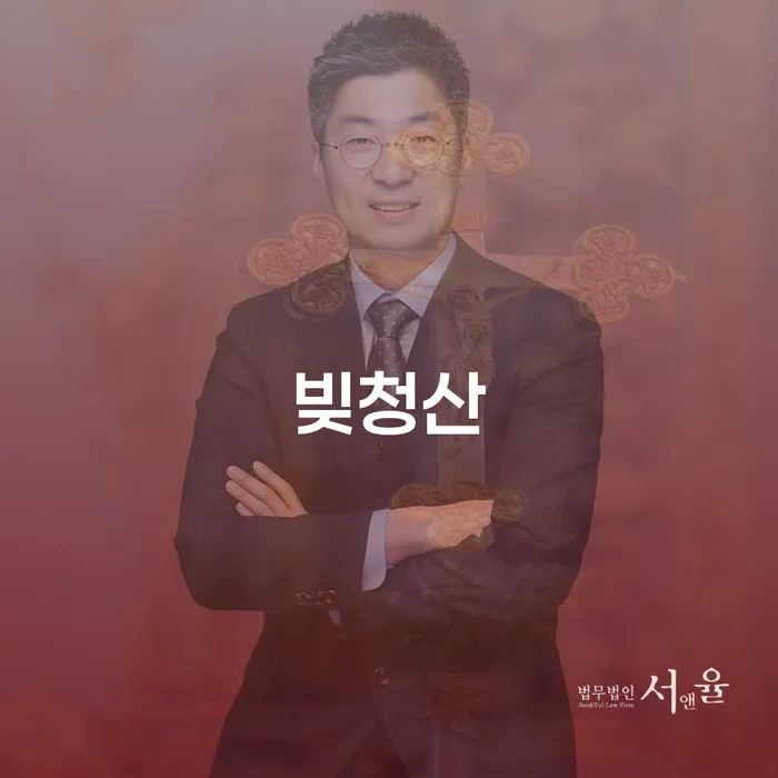 보험설계사개인회생 워크아웃 채무조정제도를 이용