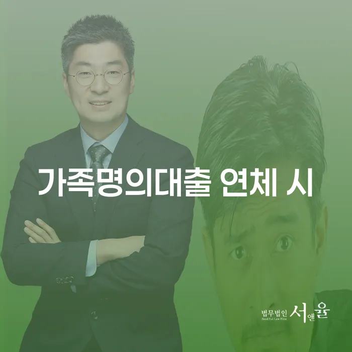 파산법 빚갚는 방법 필요성을