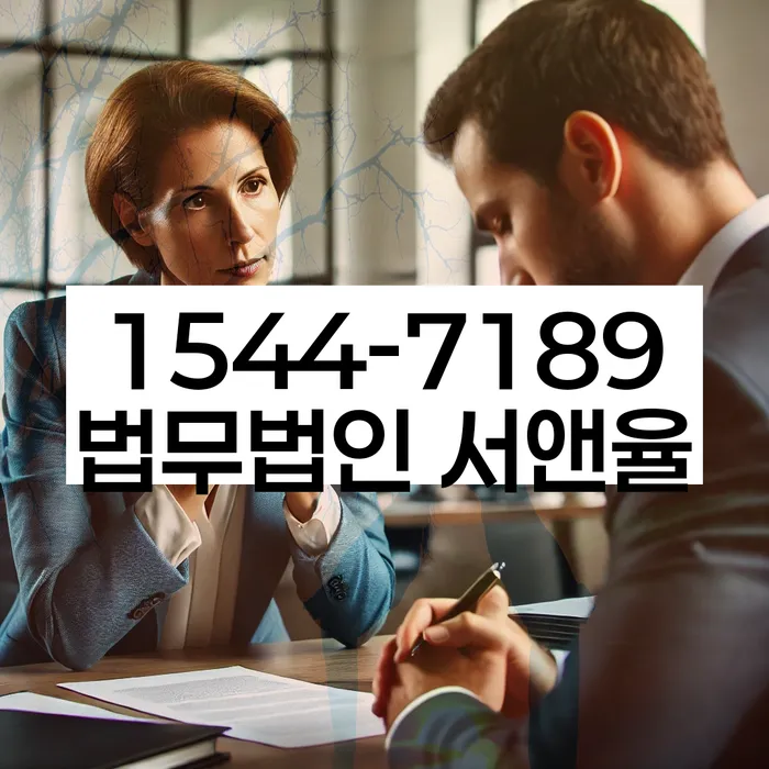 20년 대출 연체 시