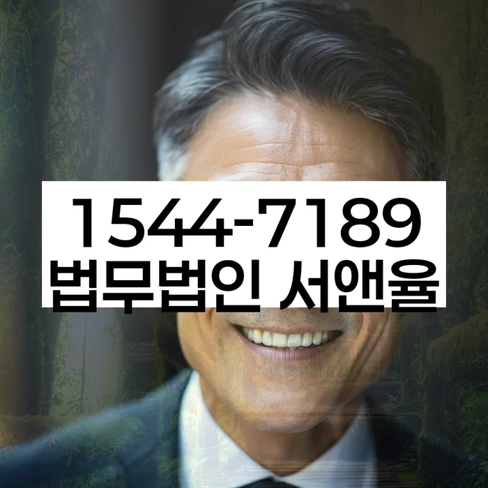 개인회생진행