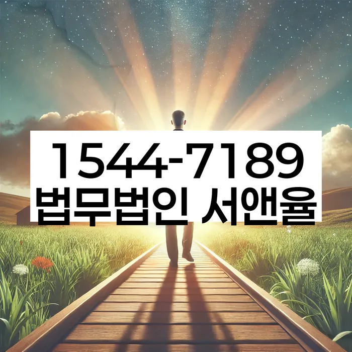 개인회생필요한서류