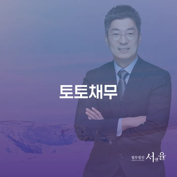 공무원개인회생 빚 합법적인 빠른방법 궁금하다면