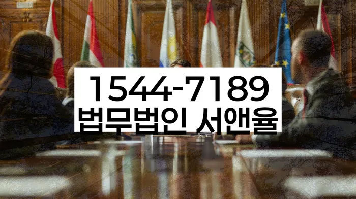 개인회생변제율