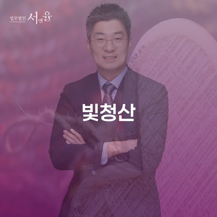 개인회생 주식 워크아웃 확인해요