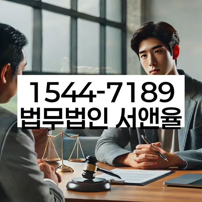 2금융대환대출 연체 시