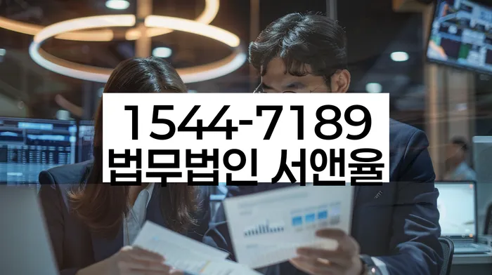 신용카드 연체 5일