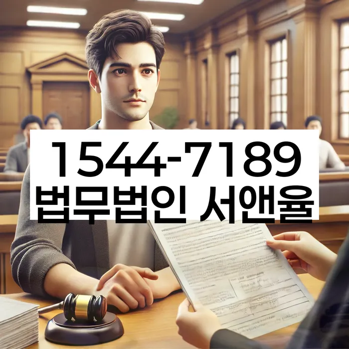 저축은행신용대출 연체 시
