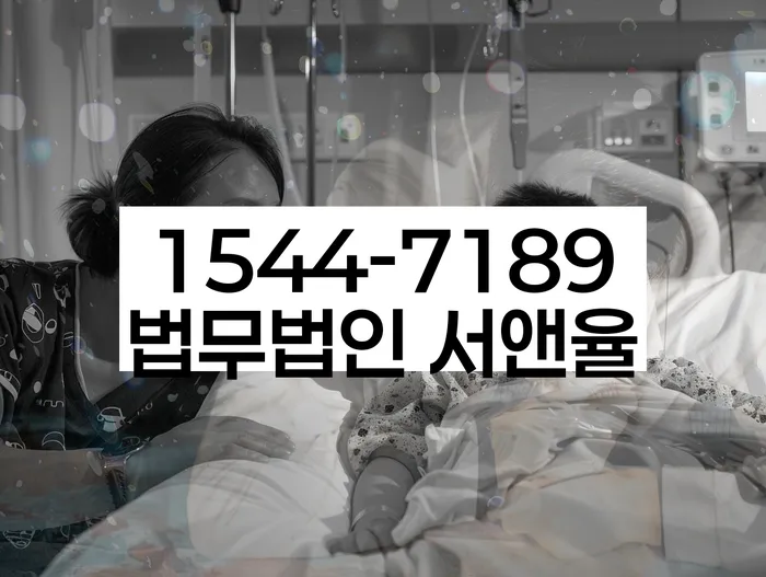 개인회생 면책 후 재신청