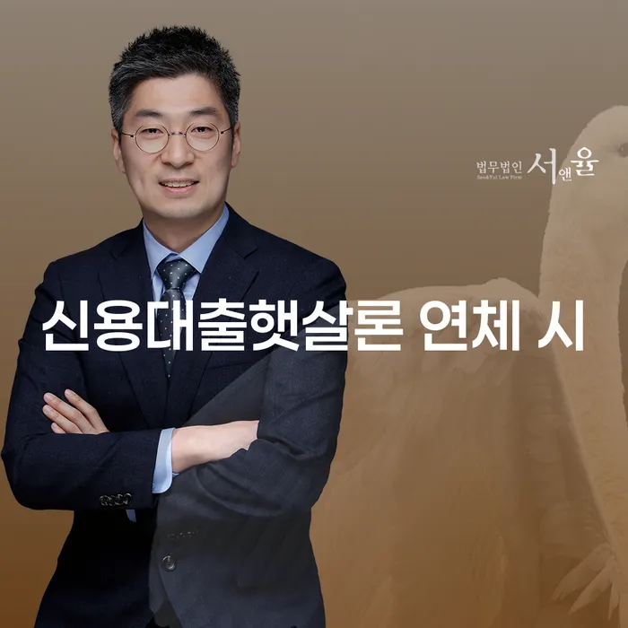 노원구 빚 빨리 갚는법 빚갚는 방법 살펴보고 있다면