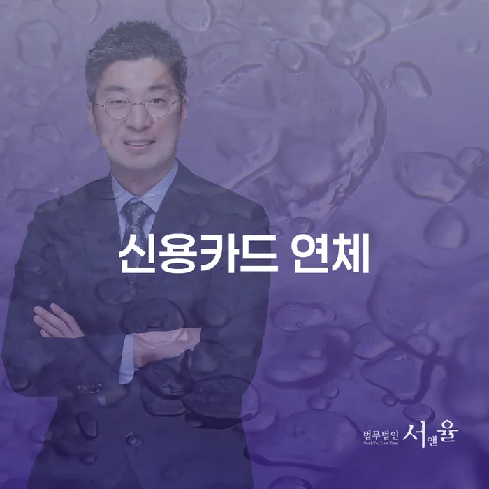 하남시 불법사채 워크아웃 살펴보세요