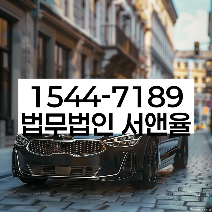 카드값 두달 연체