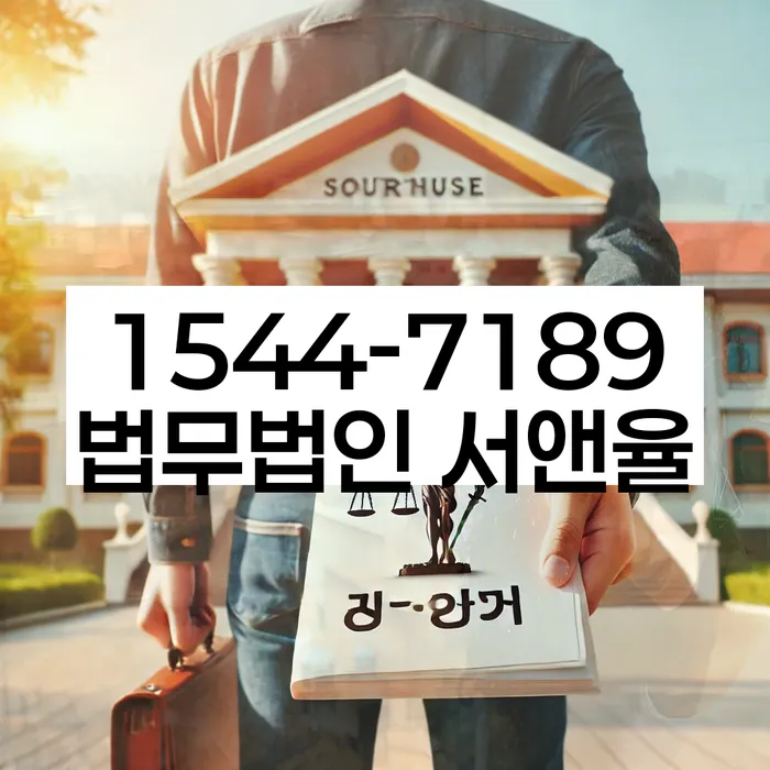 개인회생