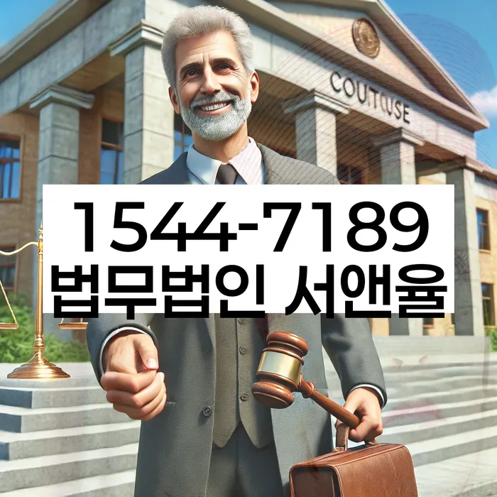 개인회생