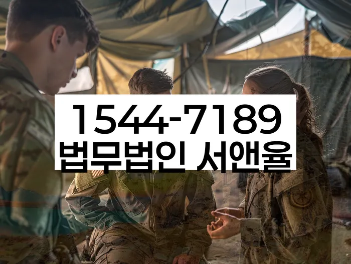 채무 조정 사례