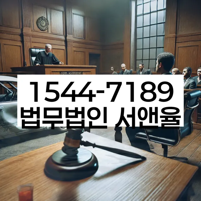 개인회생 후 재산관리 방법