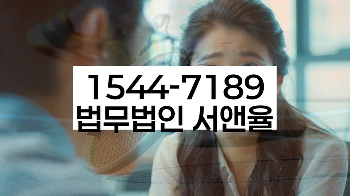 개인회생 재신청 법률