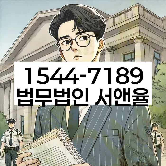 개인회생 빚 탕감 방법