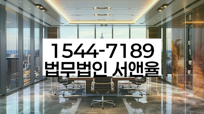 개인회생 신청서 작성 방법