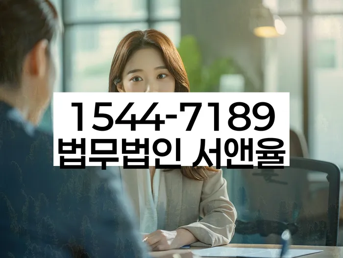 개인회생 변제금 재산 포함