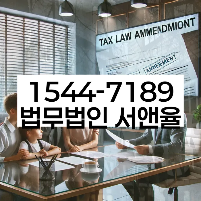 개인회생 변제금 납부 방법