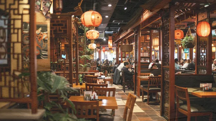 재정 계획 수립