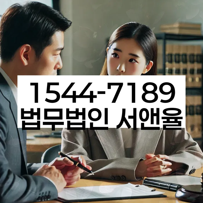 개인회생 후 신용도 회복