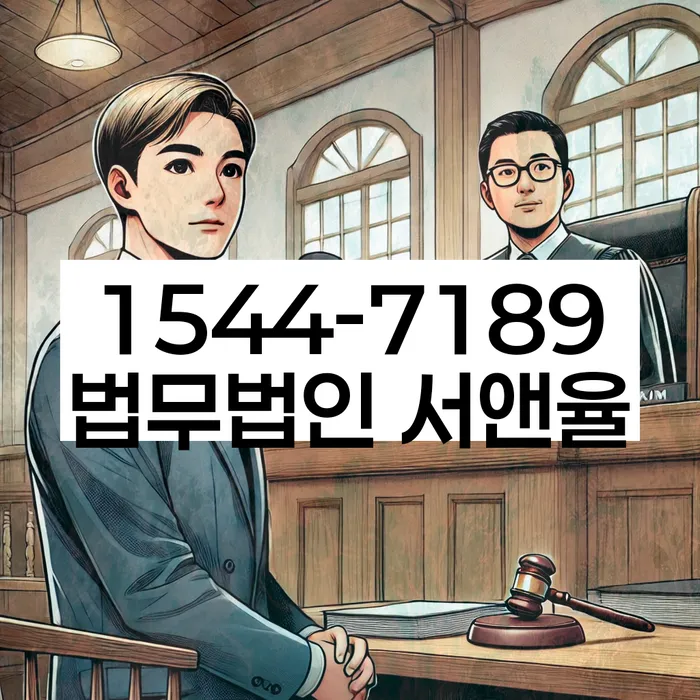 포항시 개인회생