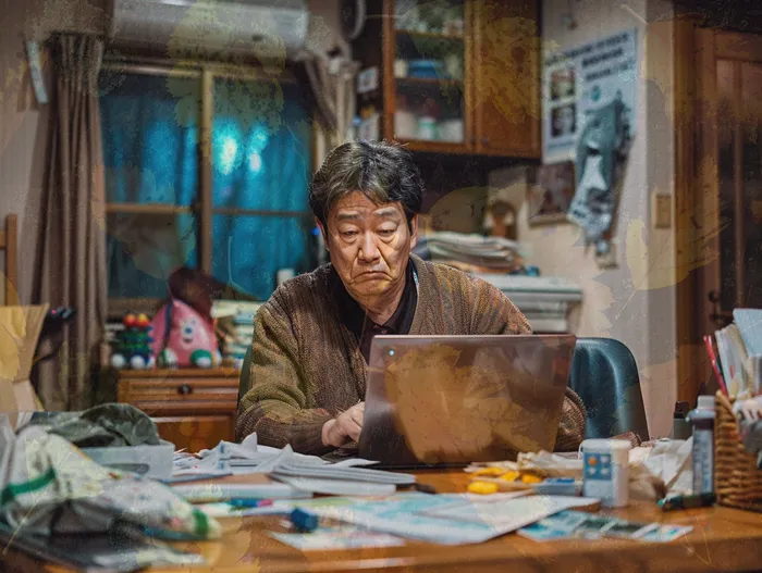 대치동 개인회생 서류