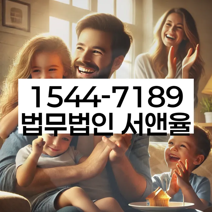 개인회생폐지후워크아웃