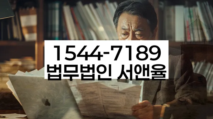 신사동 개인회생 하는 방법