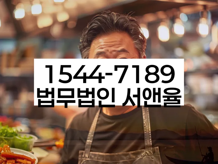 적절한 키워드