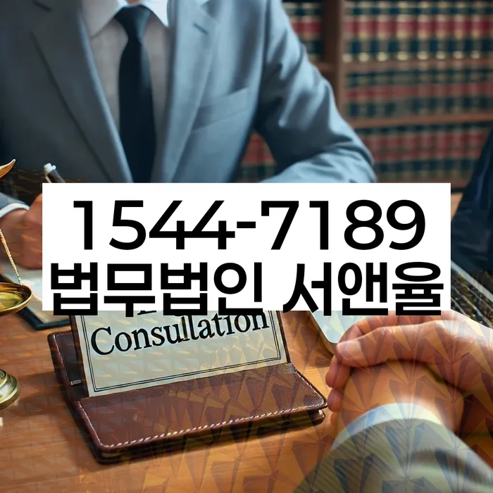 개인회생 신청절차