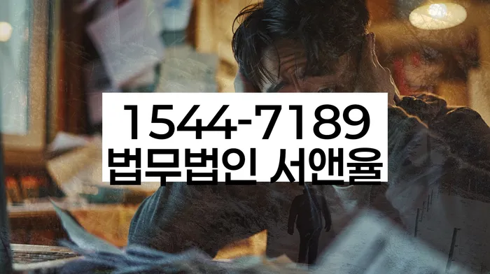 대출 1억원 이상 개인회생