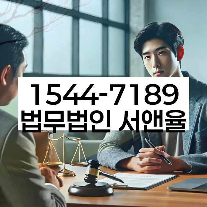 개인회생 별제권부 채권 변제