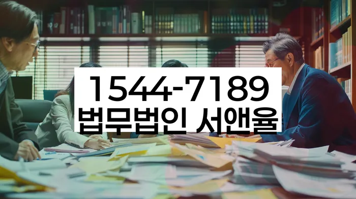개인회생 절차