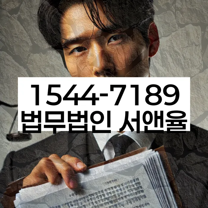 적절한 키워드