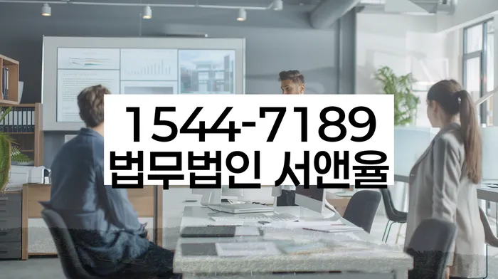 개인회생 변제금 계산법